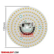 تصویر چیپ ال ای دی 100 وات 220 ولت نور آفتابی مدل xgd-l11540 