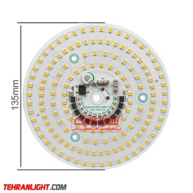 تصویر چیپ ال ای دی 100 وات 220 ولت نور آفتابی مدل xgd-l11540 