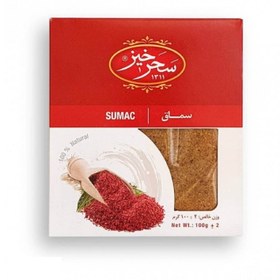 تصویر سماق سحرخیز 100 گرم 