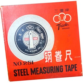 تصویر متر 15متری استیل TRICLE 