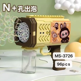 تصویر حباب ساز 