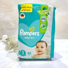 تصویر پوشک پمپرز Pampers آلمان سایز سه ۳ بسته ۴۶ عددی 