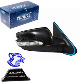 تصویر آینه بغل پژو پارس راست راهنمادار P9 | کروز Side mirror of Peugeot Pars right with guide