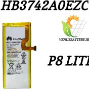 تصویر باتری HB3742A0EZC هواوی /HUAWEI HB3742A0EZC BATTERY 