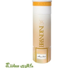 تصویر اسپری زنانه مدل Lady Million حجم 200 میلی لیتر برندینی Brandini Lady Million Spray For Women 200 ml