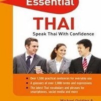 تصویر کتاب تایلندی Essential Thai Speak Thai With Confidence 