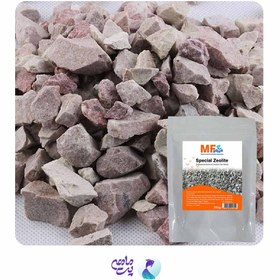 تصویر مدیا اسپیشال زئولیت اسمال MF AQUA (200 گرم) 