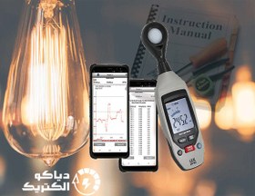 تصویر نورسنج سی ای ام مدل DT-856A CEM DT-856A Light Meter