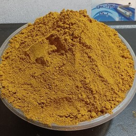 تصویر ادویه کاری خالص خوش عطر وخوش رنگ اعلا دربسته بندی 200گرمی. 