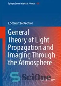 تصویر دانلود کتاب General Theory of Light Propagation and Imaging Through the Atmosphere - نظریه عمومی انتشار نور و تصویربرداری از طریق جو 