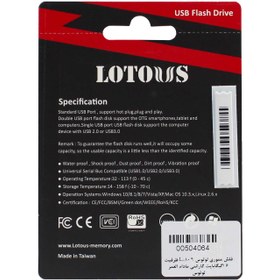 تصویر فلش مموری لوتوس مدل L-809 ظرفیت 16 گیگابایت Lotous L-809 16GB Flash Memory