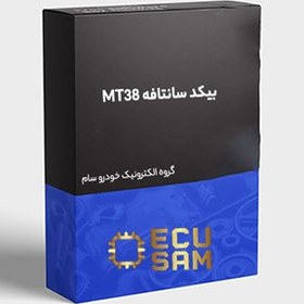 تصویر بیکد سانتافه MT38 