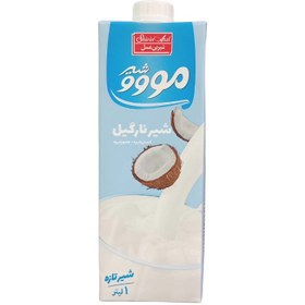 تصویر شیر نارگیلی 1 لیتر (10 عددی ) 
