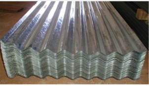 تصویر ورق گالوانیزه طرح سینوسی کرکره ذوذنقه ضخامت 48 - نامحدود 