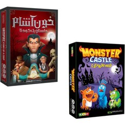 تصویر خون آشام و قلعه هیولایی بسته 2 عددی 