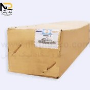 تصویر تلسکوپی فرمان پراید سایپا** 