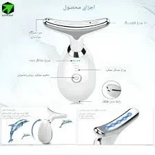 تصویر ماساژور صورت مدل ES-1081 