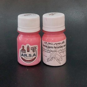 تصویر رنگ خمیری صورتی - 200گرم 