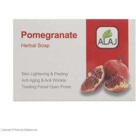 تصویر صابون گیاهی انار علاج ۱۰۰ گرم منقبض کننده پوست 