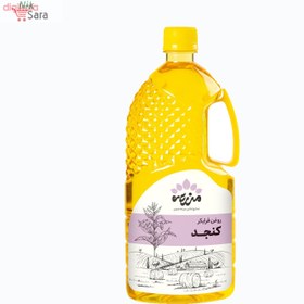 تصویر روغن کنجد فرابکر مزرعه جنوبی – 500 میلی لیتر 