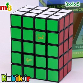 تصویر 5*4*3 ام اف8 MF8 3x4x5 