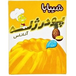 تصویر پودر ژله طعم آناناس شیبابا(غنی شده با ویتامین ث) 