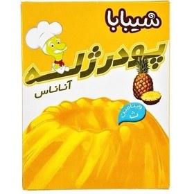 تصویر پودر ژله طعم آناناس شیبابا(غنی شده با ویتامین ث) 