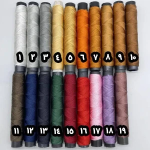 تصویر فروشگاه چرم شیخ الاسلامی