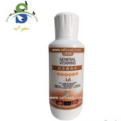 تصویر محلول جنرال ویتامین ایستا 