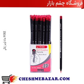 تصویر مداد قرمز زغالی WOKE 