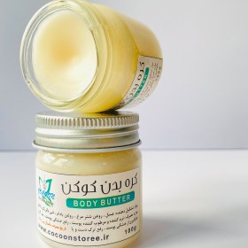 تصویر کره بدن 