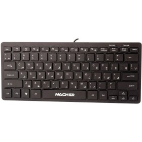 تصویر کیبورد مچر مدل MR-314 با سیم 