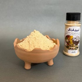 تصویر پودر زنجبیل 100 گرم 