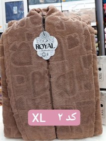 تصویر حوله تن پوش رویال XL - کد ROYAL bathrobe