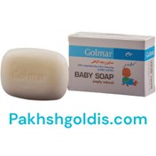 تصویر صابون بچه گیاهی گلمر 