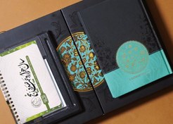 تصویر ست سررسید و تقویم 1405جمعه مشترک مدل فلورانس ars-221 