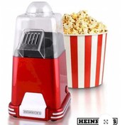 تصویر پاپ کورن ساز خانگی رژیمی هنریچ مدل HPC8331 بدون روغن 