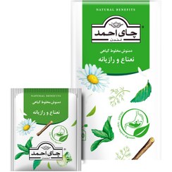تصویر دمنوش 20 عددی احمد - نعناع و رازیانه 