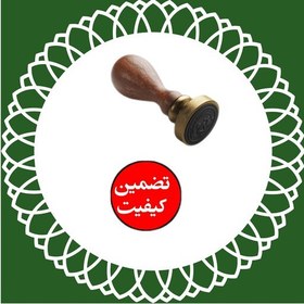 تصویر روغن بابونه (65 میلی) خالص و طبیعی هایپرکالای خانه سبز 