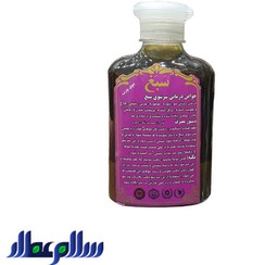تصویر شامپو گیاهی سبغ مخصوص موهای چرب 