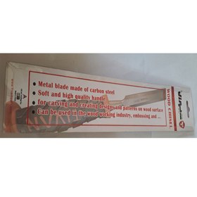 تصویر مغار تیوان مدل WCH-22 