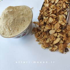 تصویر پودر سیر خالص آسیابی همدان صد گرمی - 1کیلیویی Garlic powder