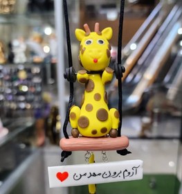 تصویر آویز زرافه بدنساز 