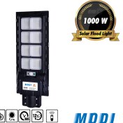 تصویر چراغ خیابانی خورشیدی 1000 وات برند مودی مدل IR-MD731000 MODI LED Street Light 1000W IR-MD731000