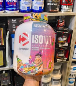 تصویر وی ایزوله دایماتیز 