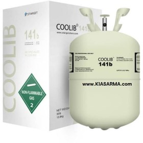 تصویر گاز مبرد فریون R141B کولیب COOLIB 