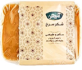 تصویر شکر سرخ آبیش ۴۵۰ گرمی 