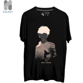 تصویر لباس Eren 