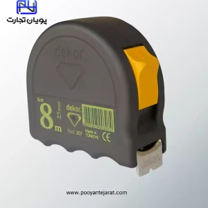 تصویر فروشگاه بازرگانی پویان تجارت