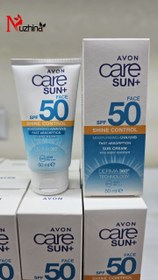 تصویر کرم ضدآفتاب اون AVON مدل SHINE CONTROL با spf50 حجم 50 میل Avon Care Sun Shine Control SPF50 Facial